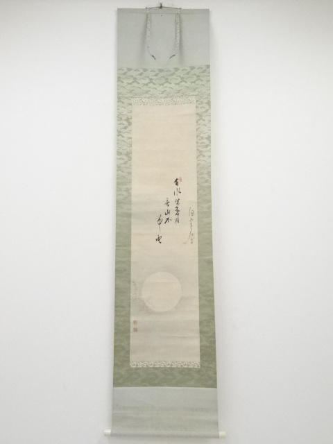 JAPANESE HANGING SCROLL / HAND PAINTED / MOON / BY YUTOKU HAYASHI